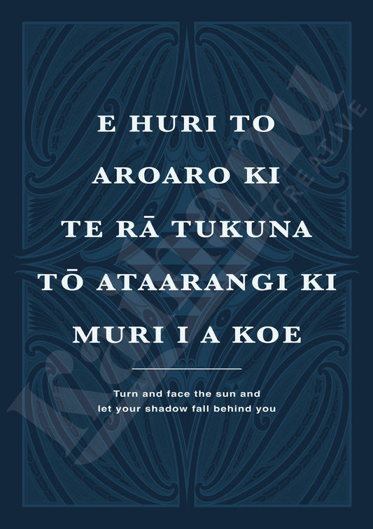 “Te Rā” Whakatauki Print